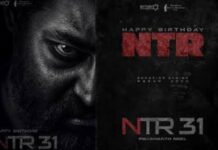 ✨ NTR 31 Movie: प्रशांत नील और एनटीआर की एक्शन ब्लॉकबस्टर मूवी की बड़ी घोषणा, रिलीज़ डेट हुई फाइनल – जानें पूरी जानकारी NTR 31 Movie
