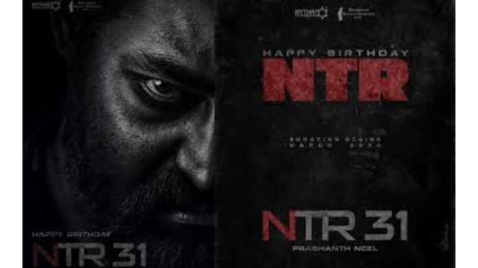 NTR 31 Movie