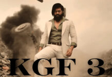 kgf 3 kab release hogi: कब तक आएगी यह मूवी जानिए अब तक की सारी अपडेट kgf 3 kab release hogi